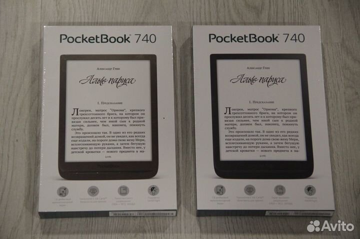 Pocketbook 740 InkPad 3
