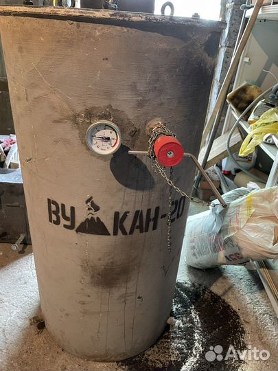 Твердотопливный котел вулкан-20