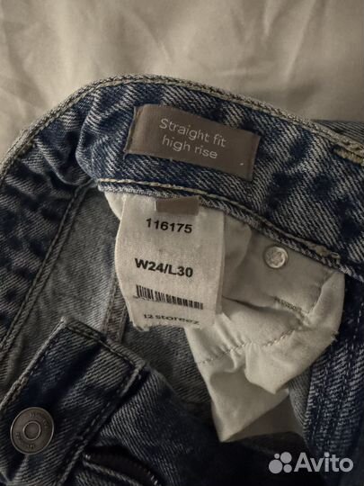 12 storeez джинсы