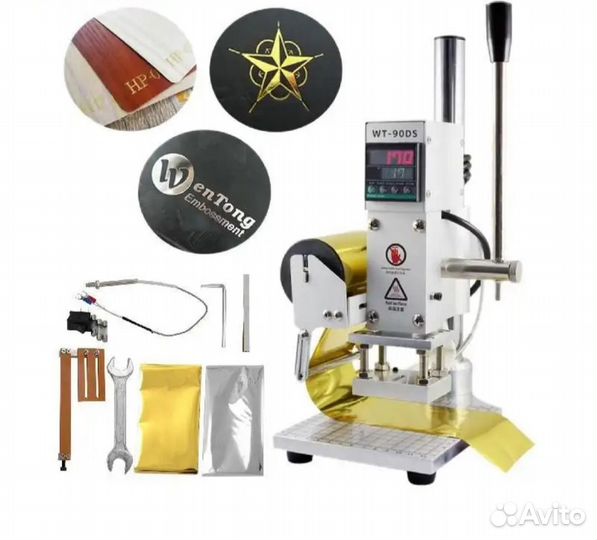 Термопресс WT-90DS для тиснения кожи фольгой 10*13