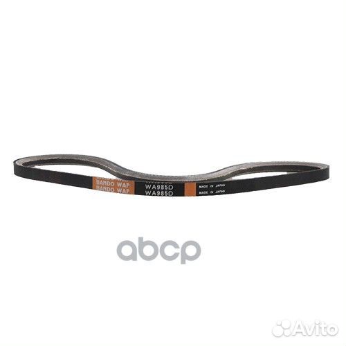 Ремень клиновый Bando* WA985D 2C, 3CT, 3CE, 3CT
