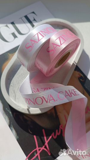 Брендированная лента/стикеры/наклейки