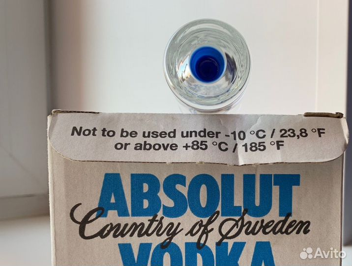 Набор брендированных стопок (шотов) Absolut