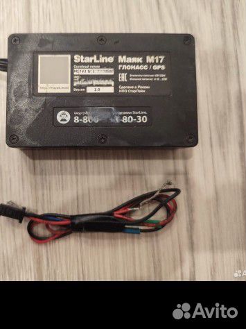 Gps маяк StarLine m17