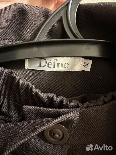 Костюм брючный