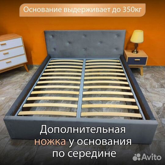 Кровать двухспальная 140х200