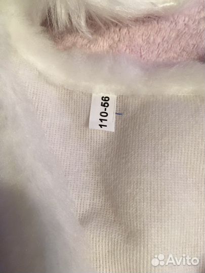 Новогодний костюм зайчика 110