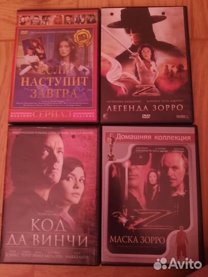 DVD,CD диски, мультфильмы и фильмы, музыка