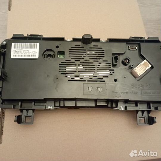 Дисплей навигации