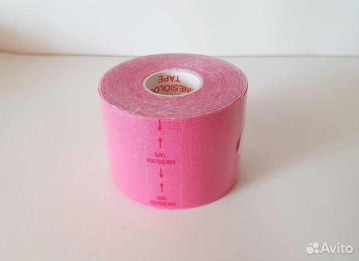 Кинезио тейп