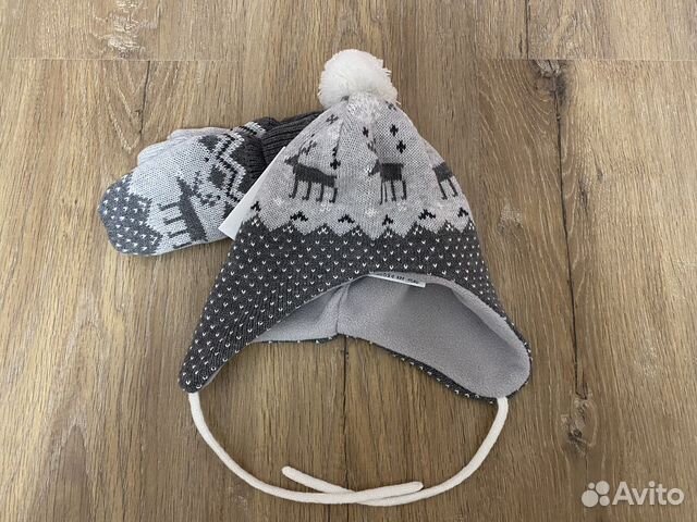 Шапка и варежки H&M (44-46 см)