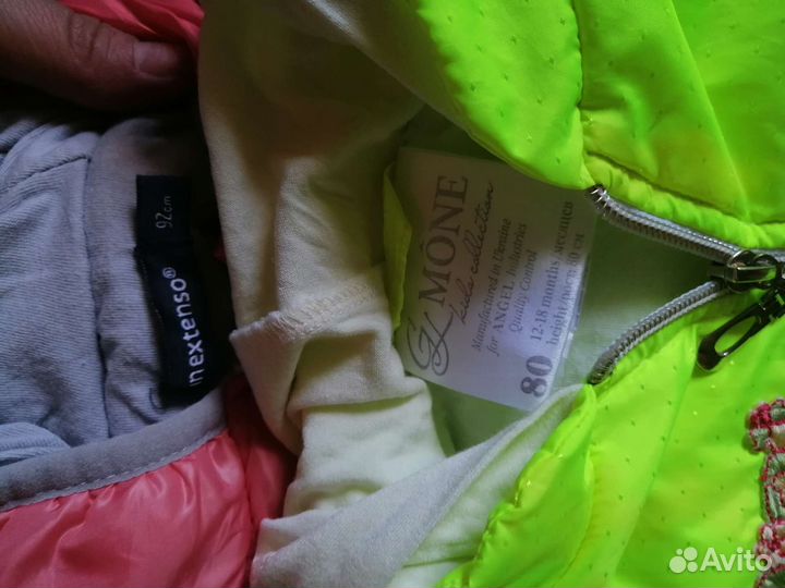 Вещи и обувь на первые шаги