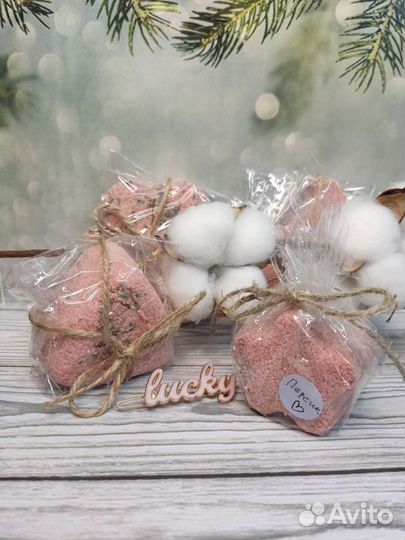 Бомбочка для ванны (много разных форм)