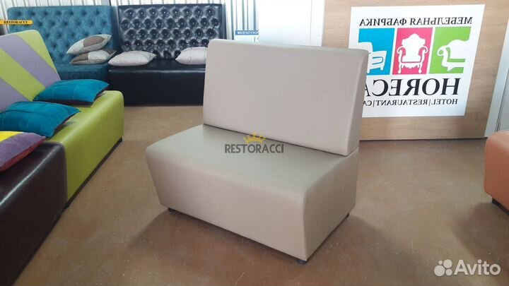 Диван для кухни