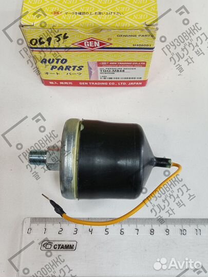 Датчик давления масла, GEN (Япония) TGO-M848