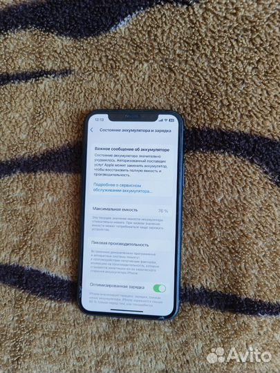 iPhone 11 Pro, 256 ГБ