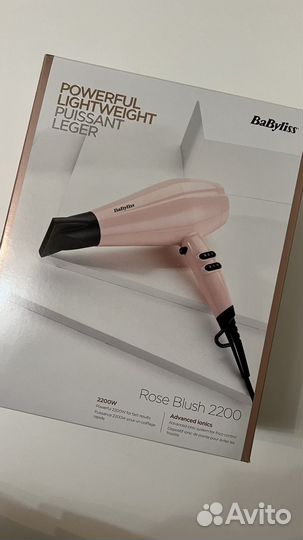 Фен babyliss