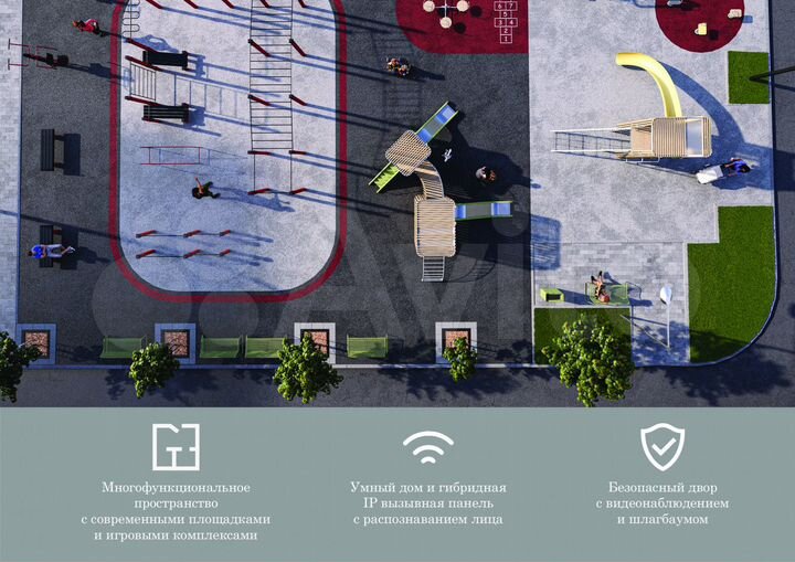 Квартира-студия, 27,5 м², 4/10 эт.