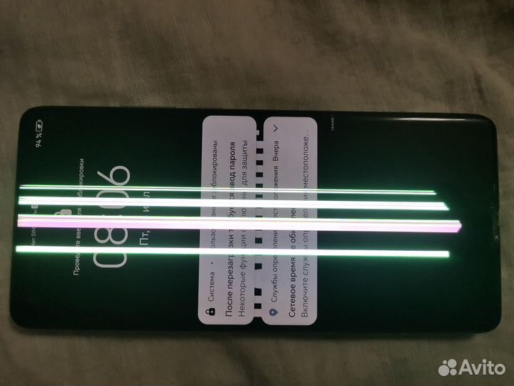 HUAWEI P40 Pro, 8/256 ГБ