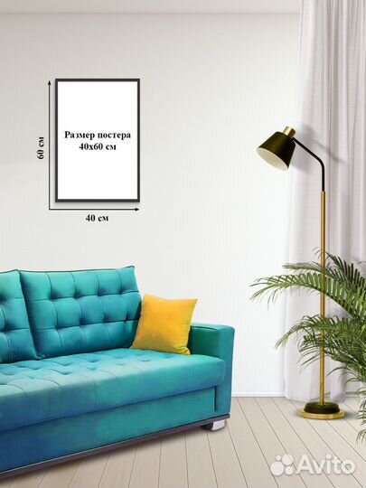 Постер #22-0581 Для ванной комнаты