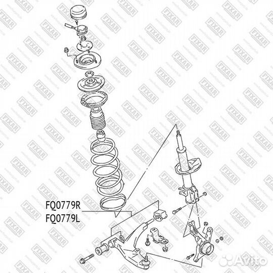 Fixar FQ0779L Рычаг suzuki baleno 95- перед.подв.л