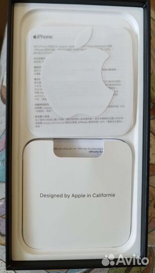 Коробка от iPhone 12 pro
