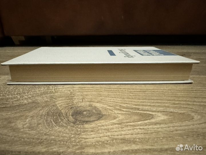 Гарольд Роббинс - Наследники 1992 г (серия гриф )