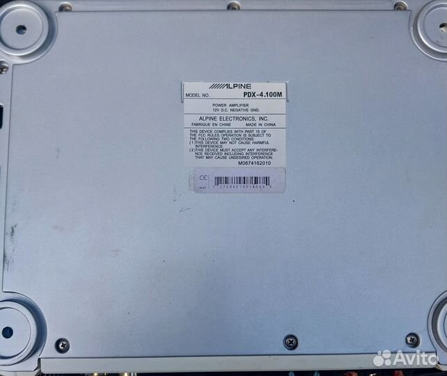 Автомобильный усилитель alpine PDX 4.100