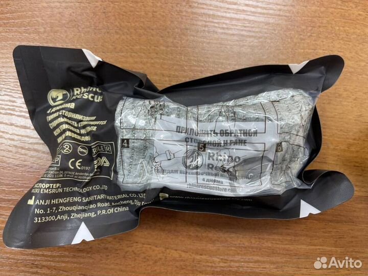 Ипп Rhino Rescue (перевязочный бандаж), 4 дюйма