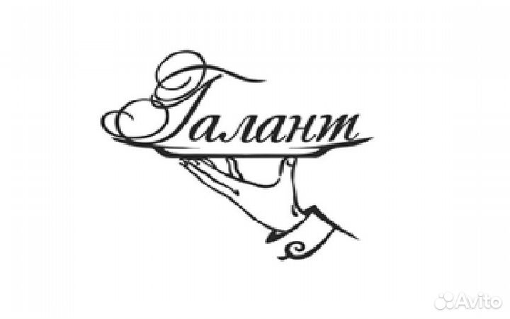 Котломойщик в столовую