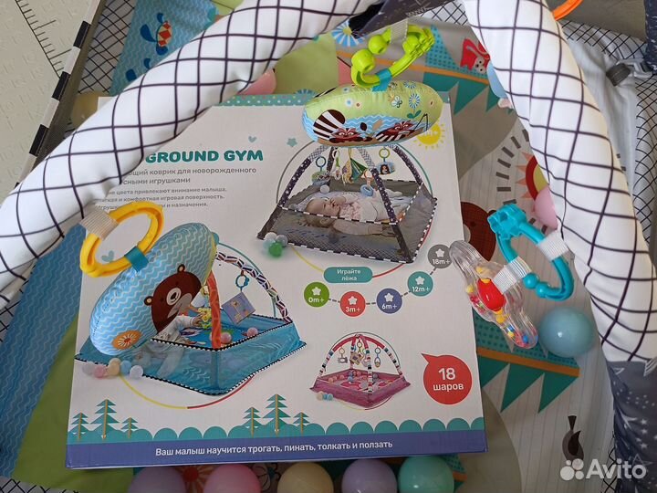 Развивающий коврик с игрушками в коробке