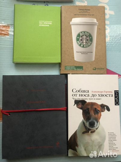 Книги по дизайну и психологии