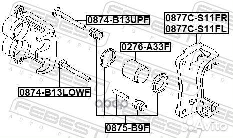 Скоба суппорта передн левая subaru legasy 97-14