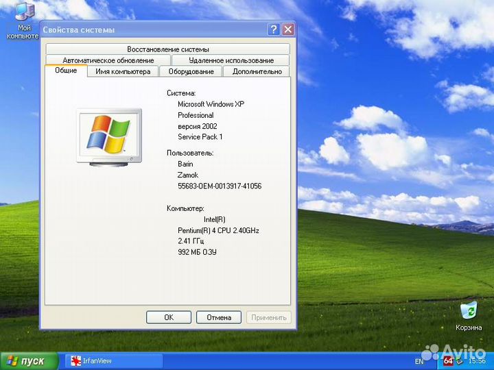 Материнская плата gigabyte GA-8S651M-RZ-C