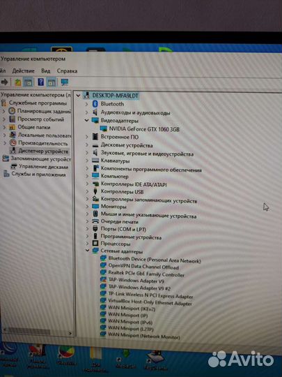 Системный блок