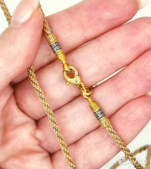 Шнурок золотистый 2 мм с замком серебро с позолото