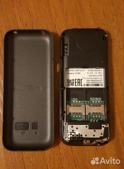Alcatel One Touch 1016D