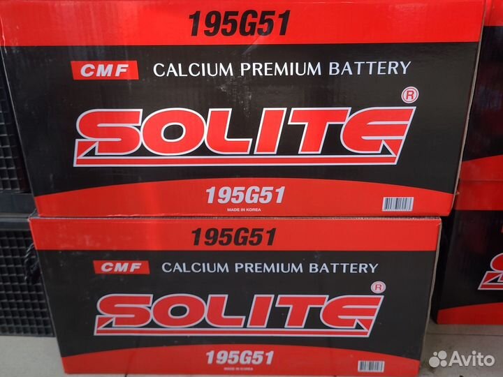 Аккумулятор Solite 195G51