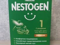 Детская смесь nestogen 1