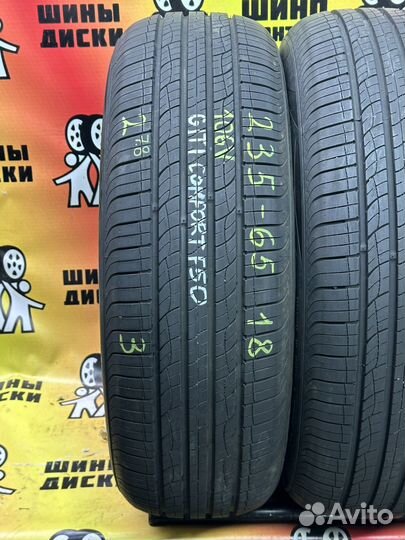 Giti GitiComfort F50 235/65 R18 106V