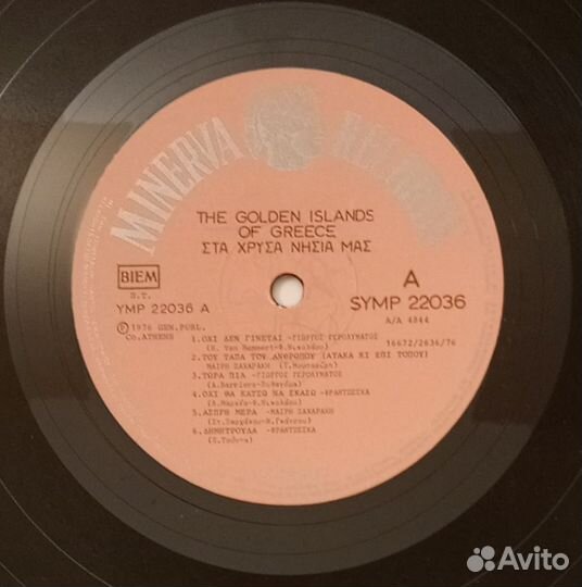 LP Golden Songs Golden Islands Of Greece / 1976