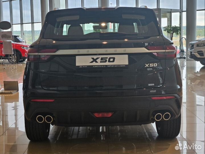 Belgee X50 1.5 AMT, 2024