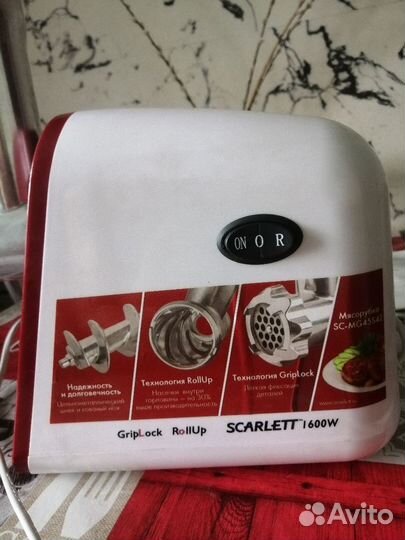 Продам мясорубку Scarlett 1600W