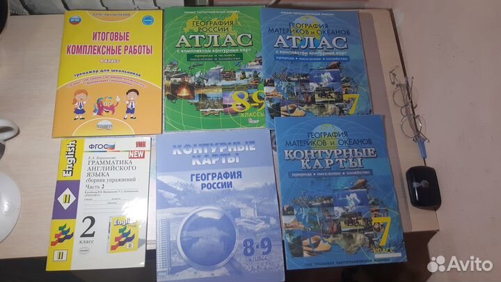 Разные рабочие тетради