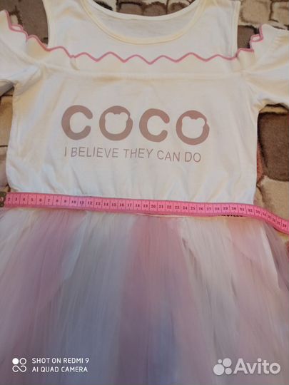 Платье для девочки