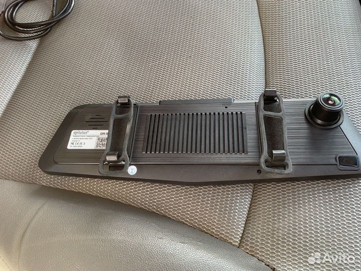 Регистратор eplutus gr-51