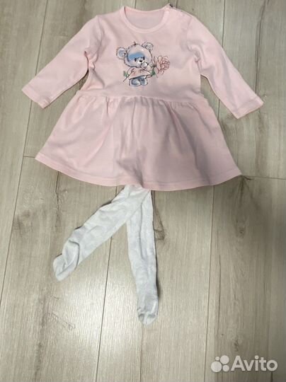 Вещи пакетом на девочку