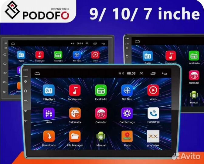 Магнитола 2DIN Podofo. Android