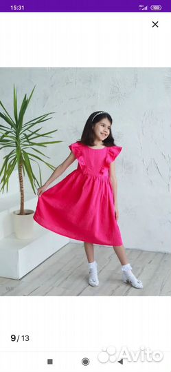 Платье сарафан для девочки