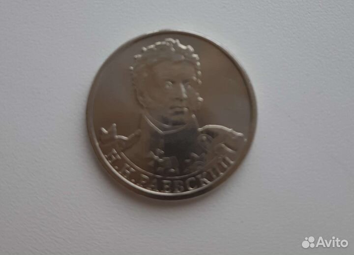 Продам монеты